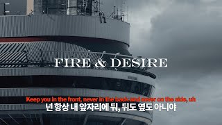 Drake  Fire U0026 Desire  