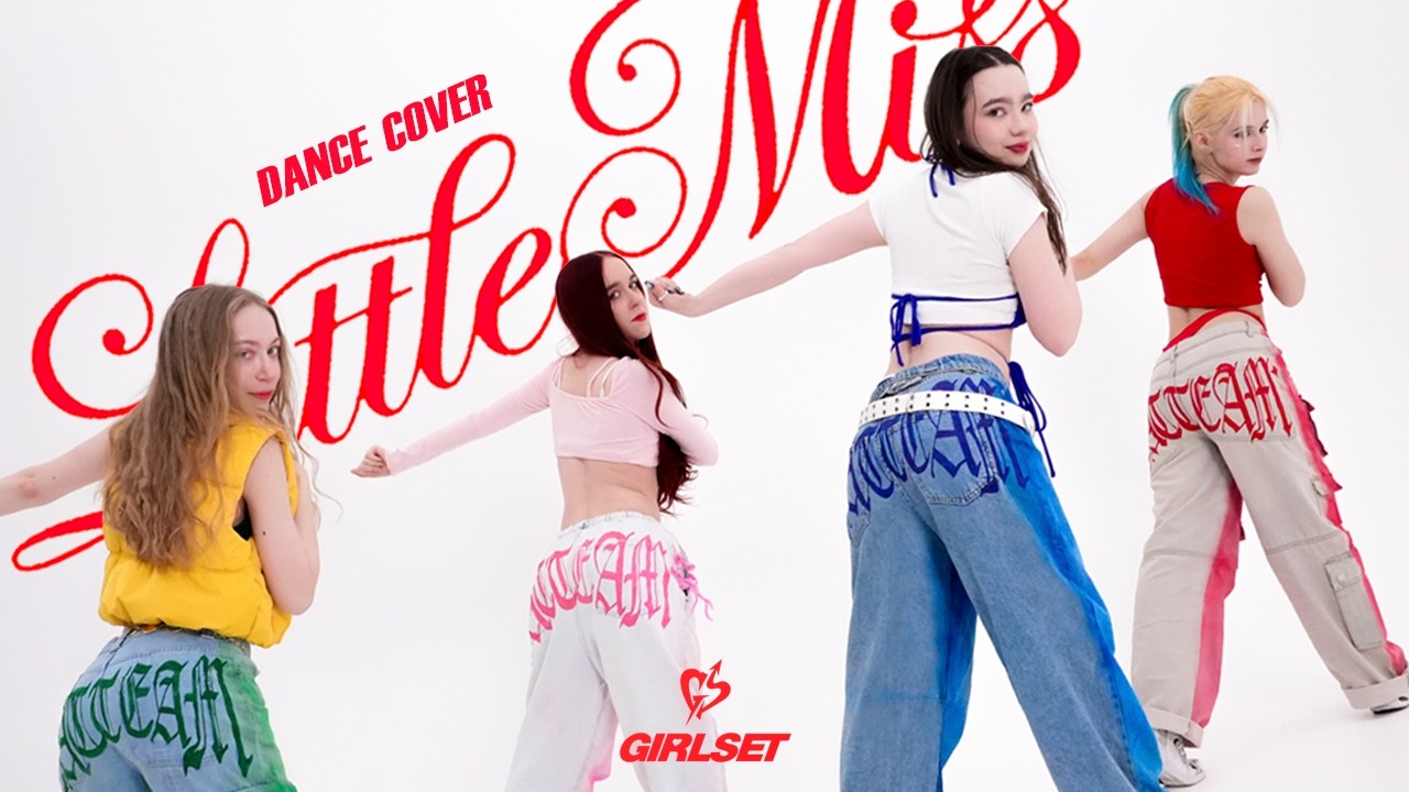 [DANCE MV | ONE TAKE] GIRLSET 