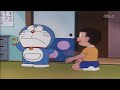 大山版ドラえもん 第1413話 持ち主を探せ!
