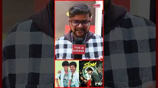 SIGMA Movie Public Review | SIGMA Movie Review #jasonsanjay #sigma #sigmamovie #sundeep #review