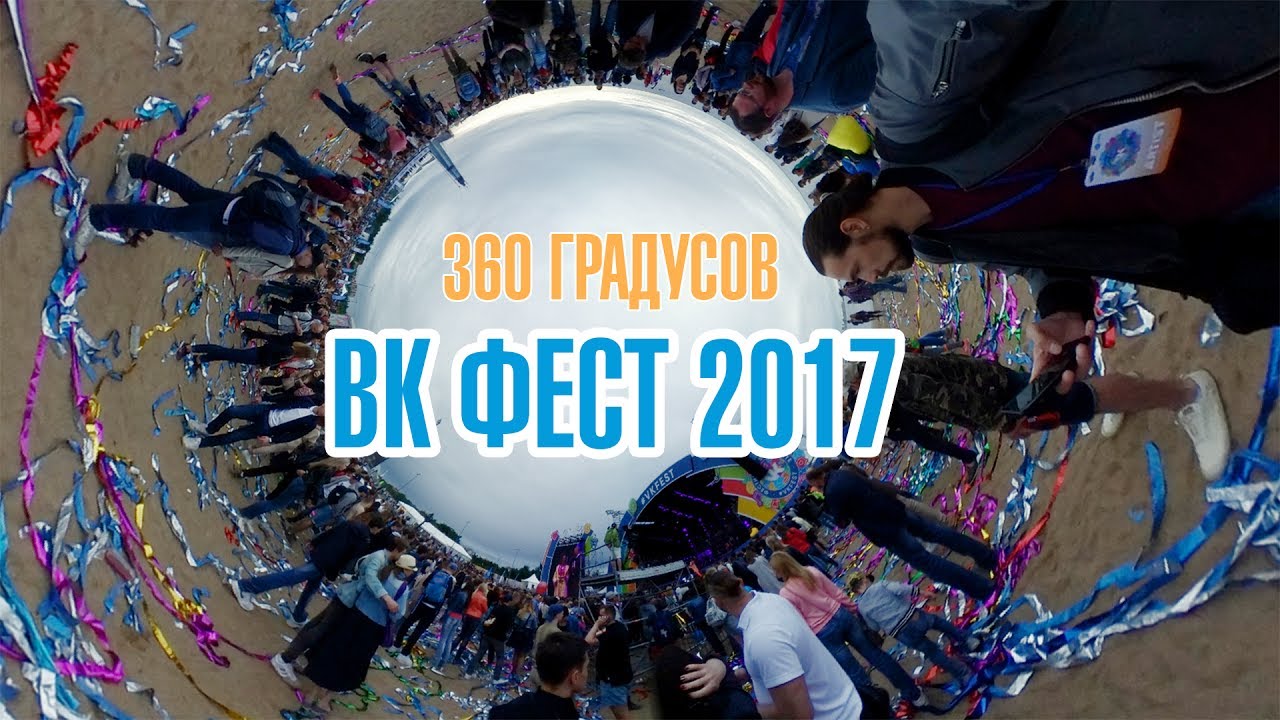 #ДелайПикчи