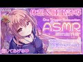 【ASMR】休憩用＆睡眠誘導お耳マッサージ♡/Relaxation Ear Massage ASMR for Breaktime or Sleep【Aug. 16, 2022】
