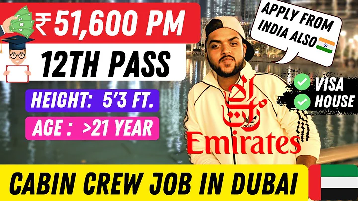 Cabin Crew Job in EMIRATES AIRLINE 2022 | Dubai Airport Jobs | 12th Pass Jobs in DUBAI UAE | No Exam