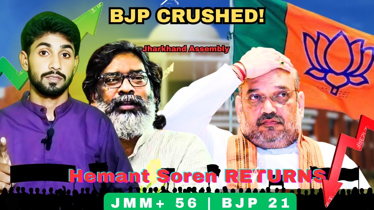 "Jharkhand Election 2024: BJP’s Crushing Defeat & Hemant Soren’s Historic Comeback | Political "