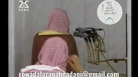 | تلاوة نادرة | من صلاة التراويح عام ١٤٢٢هـ لفضيلة الشيخ د. عبدالمحسن القاسم