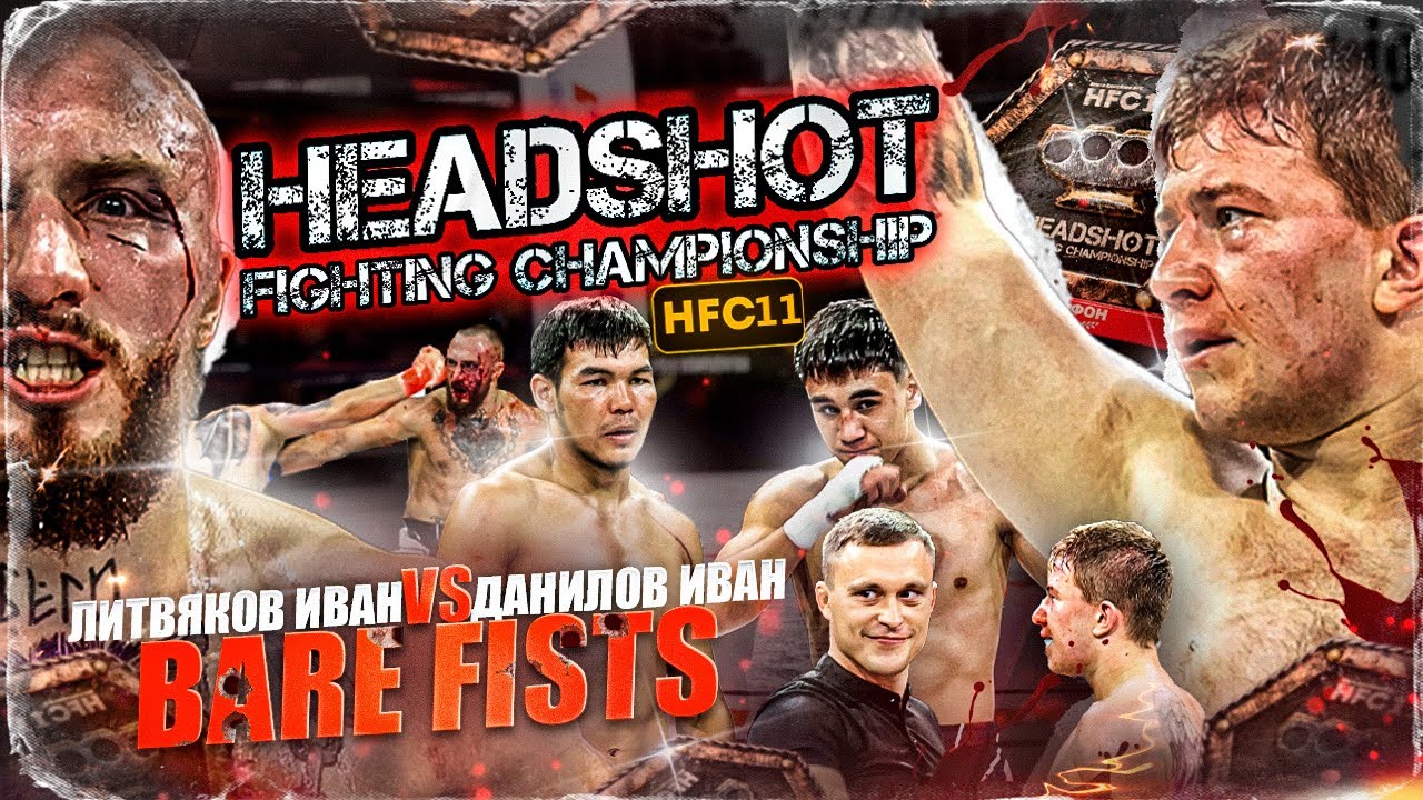 ������ Hgh76191 �������� ���: ����.