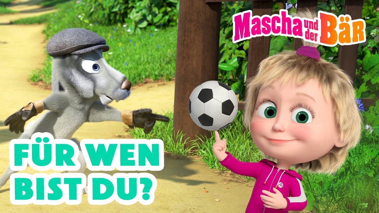 Mascha und der Bär 👱🏻‍♀️🐰 Für wen bist du? 🐻🐯 Who are you for? 🎬 Masha and the Bear