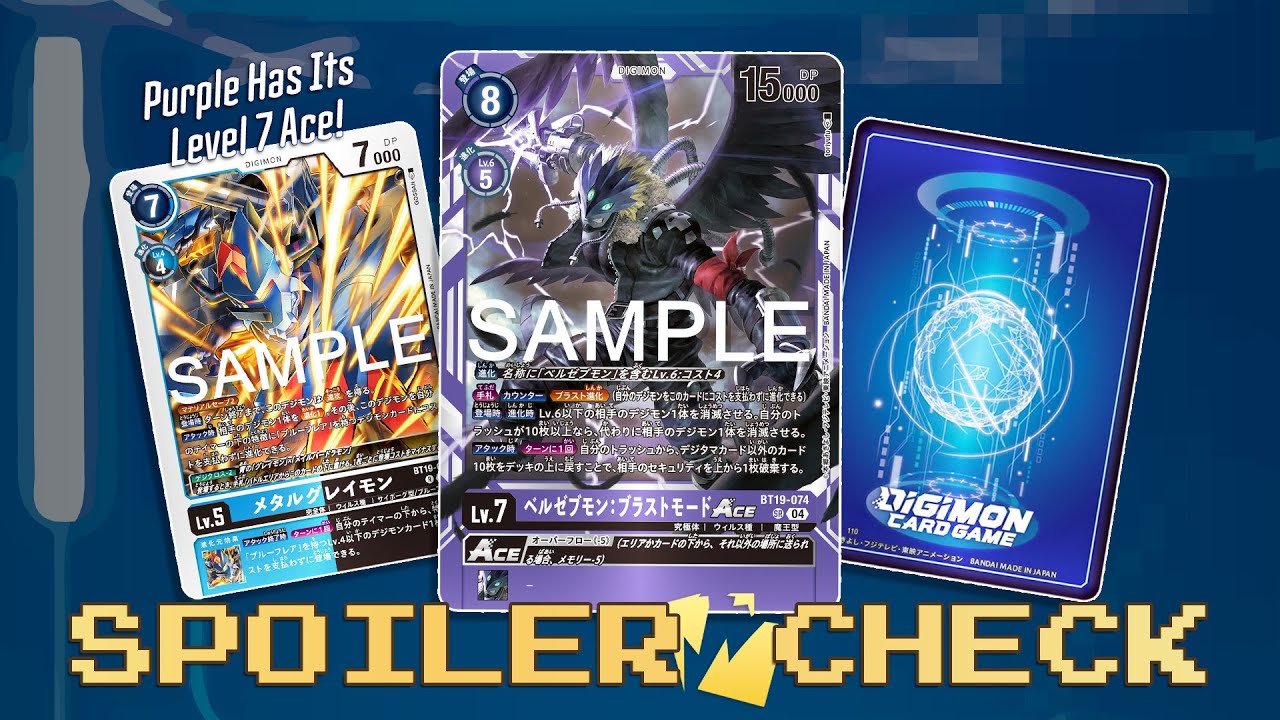 level 7 digimon cards Adventure [On Play] You may place 1 [SkullKnightmon] and/or 1 [DeadlyAxemon] from your hand and/or trash in this Digimons digivolution cards in any order Jagamon BT1-078 U - Alt