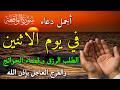 قراءة مؤثرة دورة واحدة قد تجلب لك الثروة قراءة مؤثرة دورة واحدة قد تجلب لك الثروة 