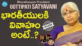 Bharatheeyam President G Satyavani Exclusive Interview || Dil Se With Anjali #73 screenshot 4