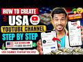 🇺🇸 USA YouTube Channel kaise banaye | How to Create USA YouTube Channel | Create USA YouTube Channel