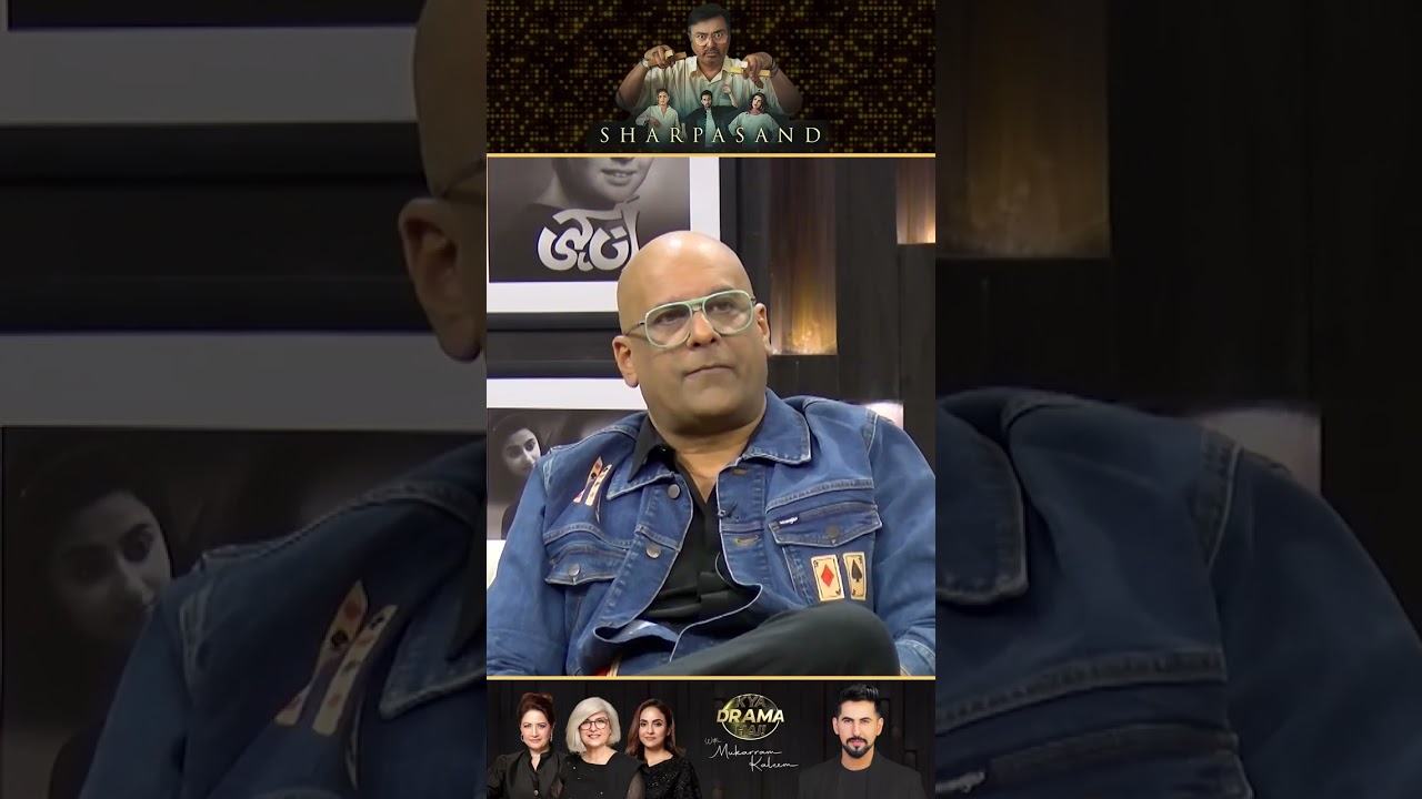 Shamoon Abbasi Ko Direction Kaisi Lagi? | SharPasand Drama Review | Kya Drama Hai