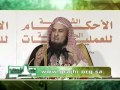 تحميل الدكتور عبدالرحمن ظافر القرني استشاري جراحة العظام في مستشفى دله Mp3 Mp4 عبد واب