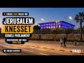 Israeli Light Walks - Jerusalem Knesset Independence Day Walk April 2026