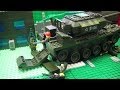 Lego Мультфильм Город Х  2 сезон (10 серия)