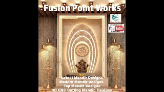 #Mandir Designs#Best Mandir Designs#Modern Mandir Design Latest Pooja Room Design | Mandir Design