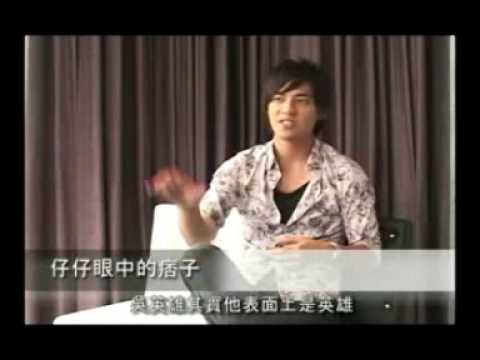 【痞子英雄 Black&White】織夢學園二部曲-角色告白篇 Vic Chou BTS wih Eng Sub PART 1