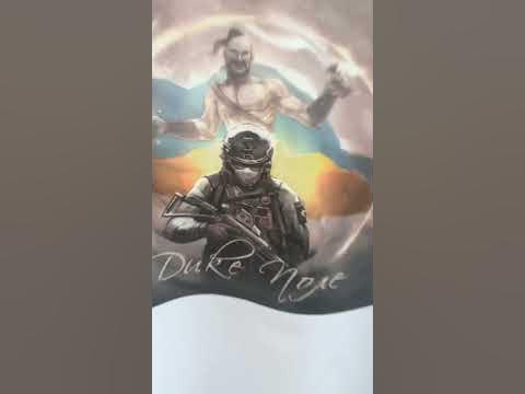 Дике поле Ярмак - YouTube