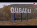 Qubadlı rayonunun girişinə "QUBADLI" LÖVHƏSİ QOYULDU