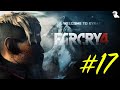 Far Cry 4 Прохождение на Русском - Часть №17