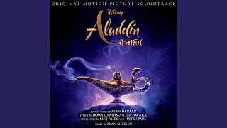 One Jump Ahead - Azaran Ma