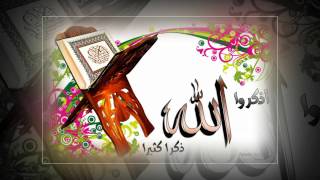 تلاوة حجازية رائعة سورة الاحقاف الشيخ زكي داغستاني www.qoranet.net