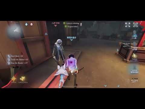 Forward Montage #9
