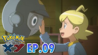 Pokémon the Series: XY | EP9 | ซีตรองมีความลับ! | Pokémon Thailand Official