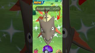 First Ever Arrokuda Barraskewda in Pokemon Go