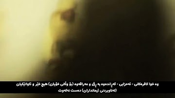 لقد كان لكم في رسول الله أسوة حسنة، تلاوة مؤثرة بصوت القارئ محمد اللحيدان