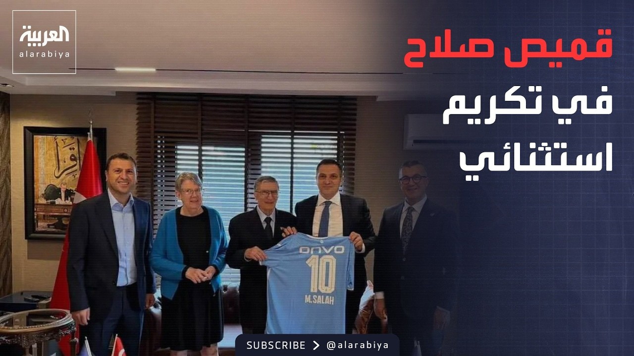 ���� ������� | ���� ����.. ���� ��������� ����� ���� ���� ��-����-
 - نشر قبل 12 دقيقة