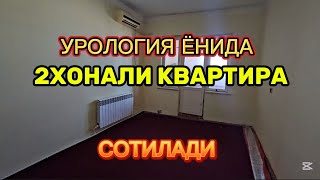 видео: 2ХОНАЛИ КВАРТИРА #сотилади УРОЛОГИЯ ЁНИДА #xorazm #uyjoy #2025 #arzonuylar #shorts #realestate  картинка: 2ХОНАЛИ КВАРТИРА #сотилади УРОЛОГИЯ ЁНИДА #xorazm #uyjoy #2025 #arzonuylar #shorts #realestate