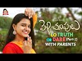 PELLICHOOPULU TRUTH OR DARE with parents - PART 2|| CAPDT