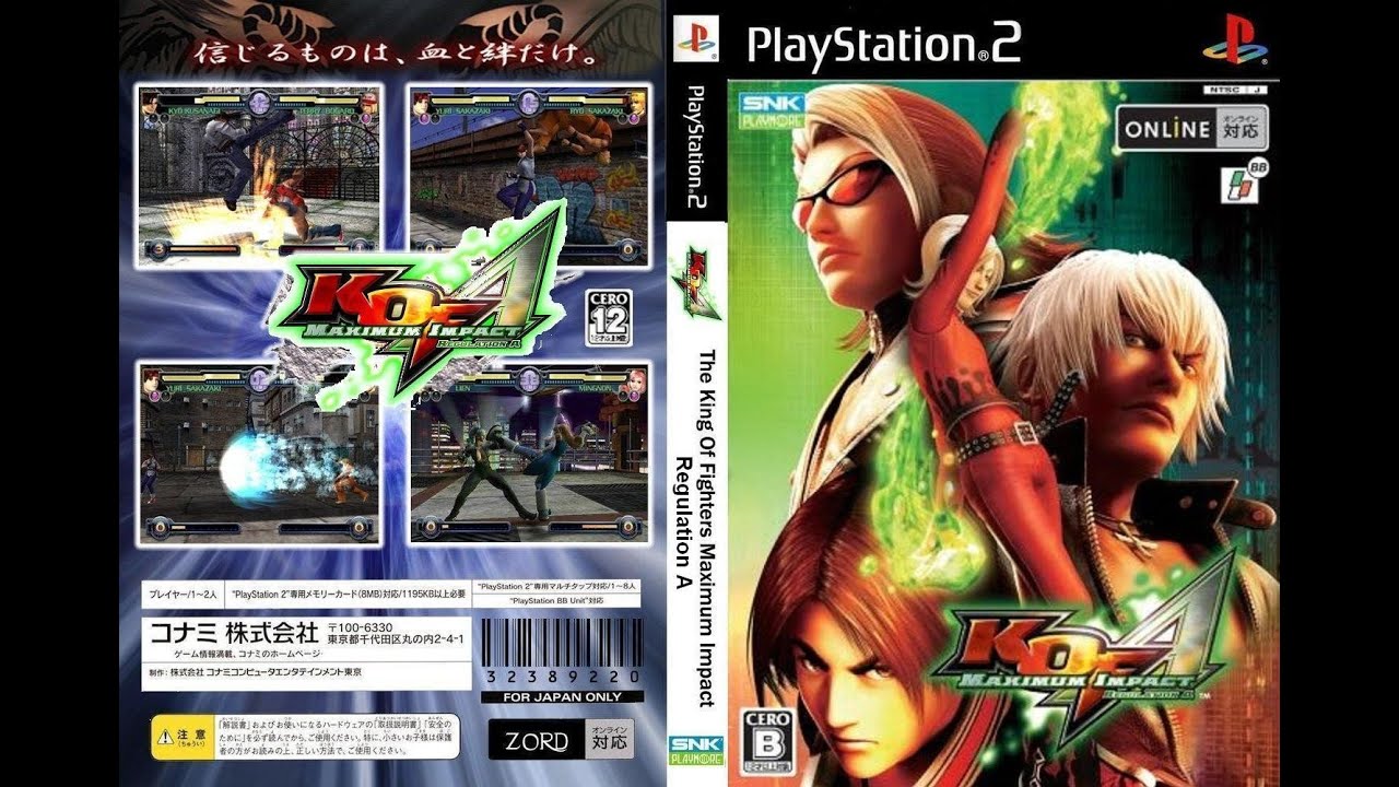 KOF: Maximum Impact - Wikipedia