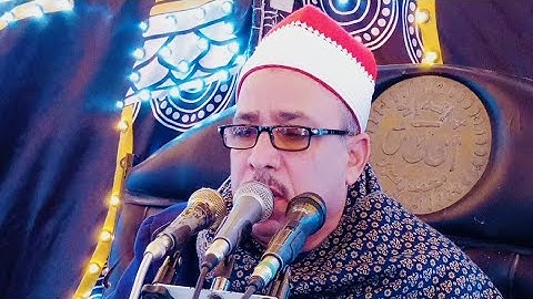 سورة الاحزاب رائعة الشيخ جمعة سليم الجهمي زفاف محمود محمد رياض منشية النصر ابو قرقاص المنيا 5_2_2025