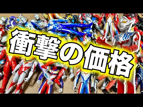 プレ値化したウルトラアクションフィギュアTOP10を発表します。