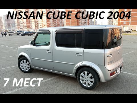 Nissan Cube Cubic 2004 7 мест (Z11)
