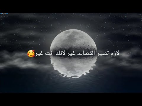 حالات وتس اب حسين الجسمي كل مقام وله مقام