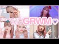 雨でテンション低いけどピューロランドに行く日の盛りメイク【GRWM】