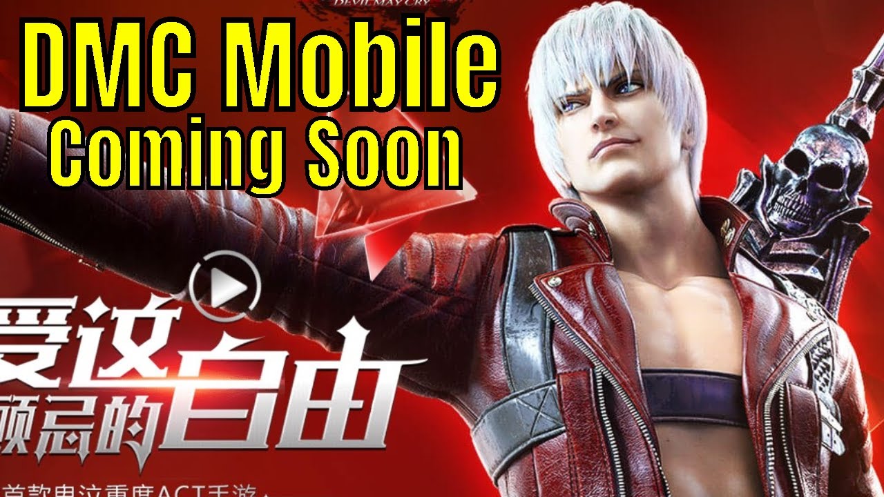 Devil May Cry Mobile (China)
