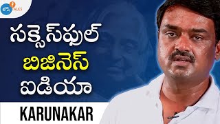 వీడికే ఏంలేదు సమాజానికి చేస్తాడా అన్నారు ? | Business Motivation | Karunakar | Josh Talks Telugu