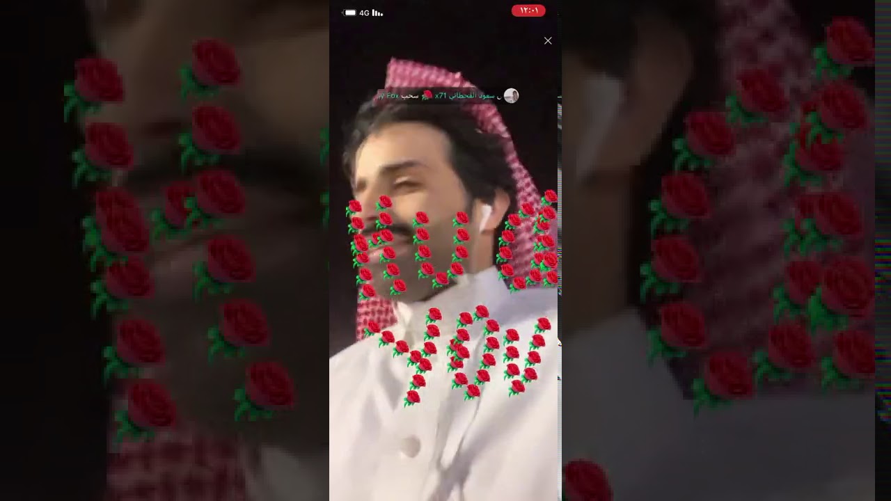 مصري يضرب سعود القحطاني في الحديقة في مخرج ٢ والسهول يفزعون له في بث مباشر