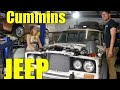 Cummins swap Jeep Wagoneer! In the shop with Emily EP 34