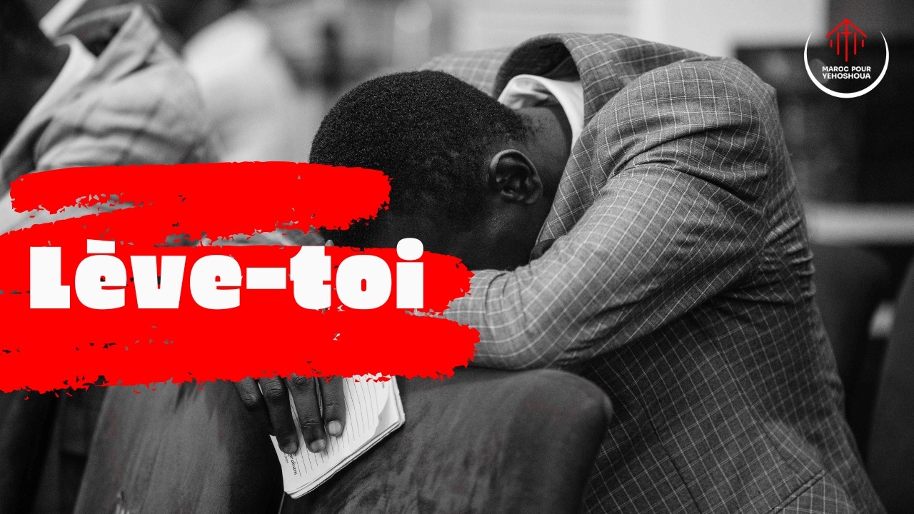 « Fini les malédictions familiales : YEHOSHOUA te libère » PRIÈRES FERVENTES ( JOUR 1)