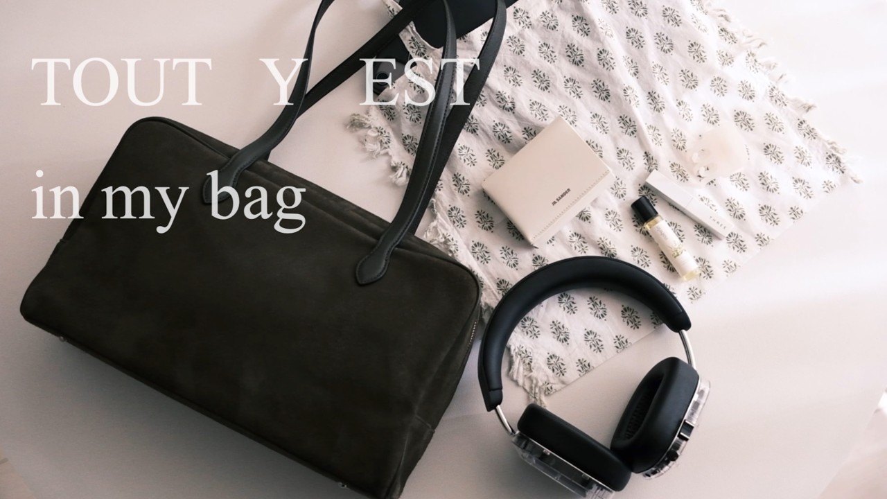 [韓国ブランド]TOUT Y ESTのバッグ｜in my bag｜かばん人間のひとり時間、カフェで作業する日