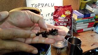コスパ最高のコーヒー豆❗