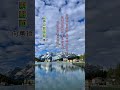 一粒心兩種面 一粒心兩種面