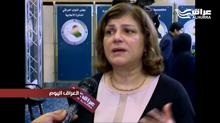 التصويت على قرار لا يسمح بتواجد قوات غير اتحادية في كركوك والمناطق المتنازع عليها