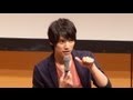 福士蒼汰 ファーストファンイベント(無料配信版)
