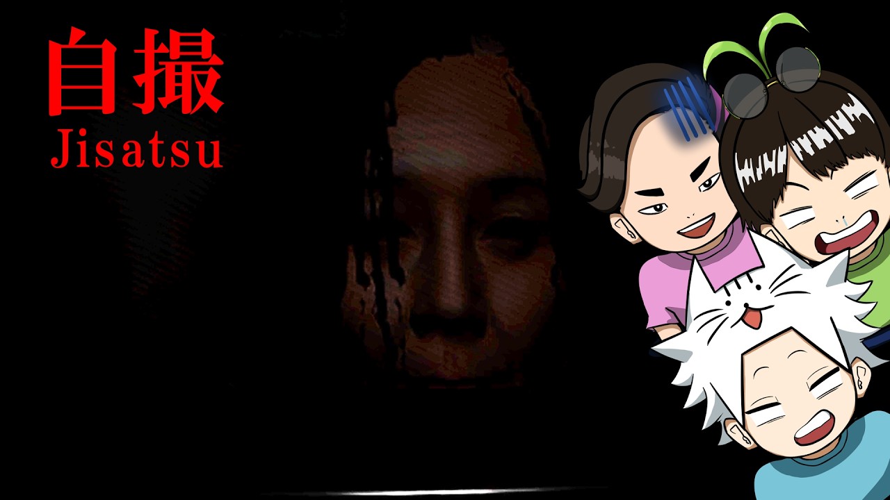 【3人実況】廃墟となった家を取材しに行った結果